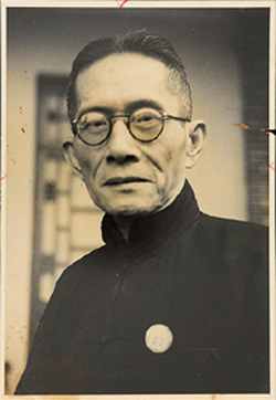 李文範